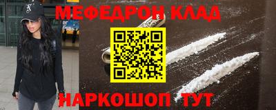 скорость Краснодар