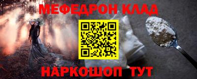 скорость Краснодар