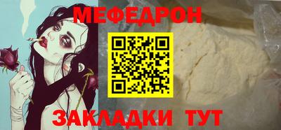 скорость Краснодар