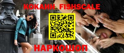 скорость Краснодар