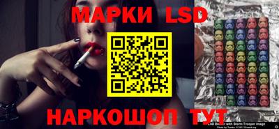 скорость Краснодар