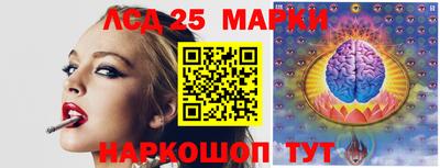 эйфоретик Краснознаменск