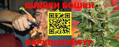 эйфоретик Краснознаменск