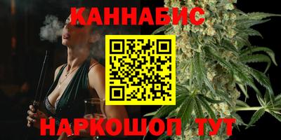 эйфоретик Краснознаменск