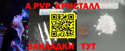 скорость Краснодар