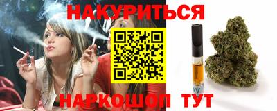 скорость Краснодар