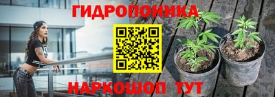 альфа пвп Краснокаменск