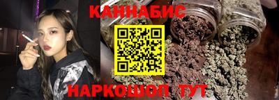 скорость Краснодар