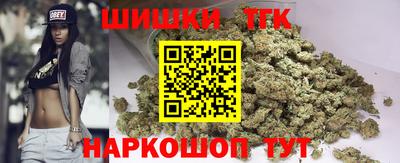 скорость Краснодар