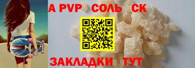 скорость Краснодар