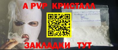 скорость Краснодар