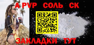скорость Краснодар