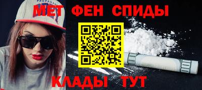 эйфоретик Краснознаменск
