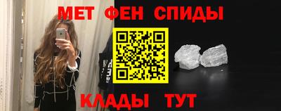 скорость Краснодар