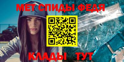 эйфоретик Краснознаменск