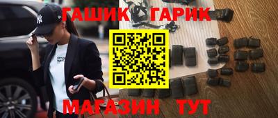 эйфоретик Краснознаменск