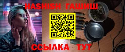 скорость Краснодар
