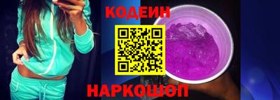 скорость Краснодар
