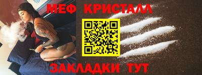 скорость Краснодар
